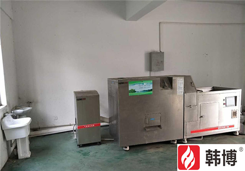廚余垃圾處理設備案例，蘇州甪直博客產業園500KG廚余垃圾處理設備