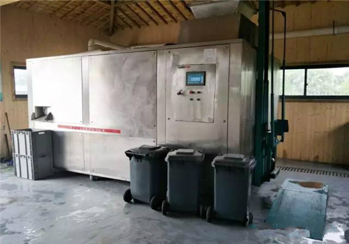 有機垃圾處理設備案例，蘇州光福沖山村2噸有機垃圾處理設備